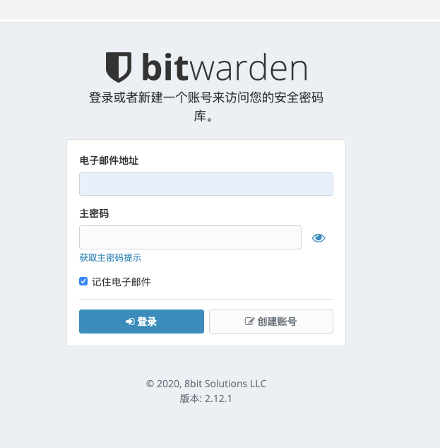 bitwarden